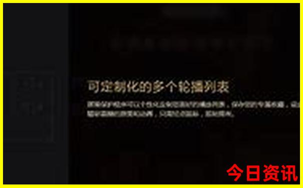 哪有好玩的旅游景点